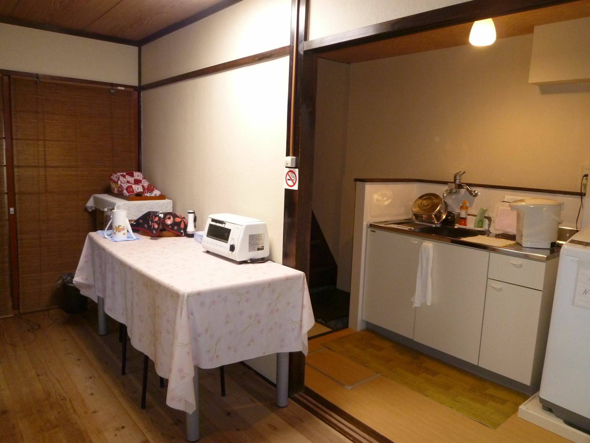 Guest House Kyoto Shirakawa Extérieur photo