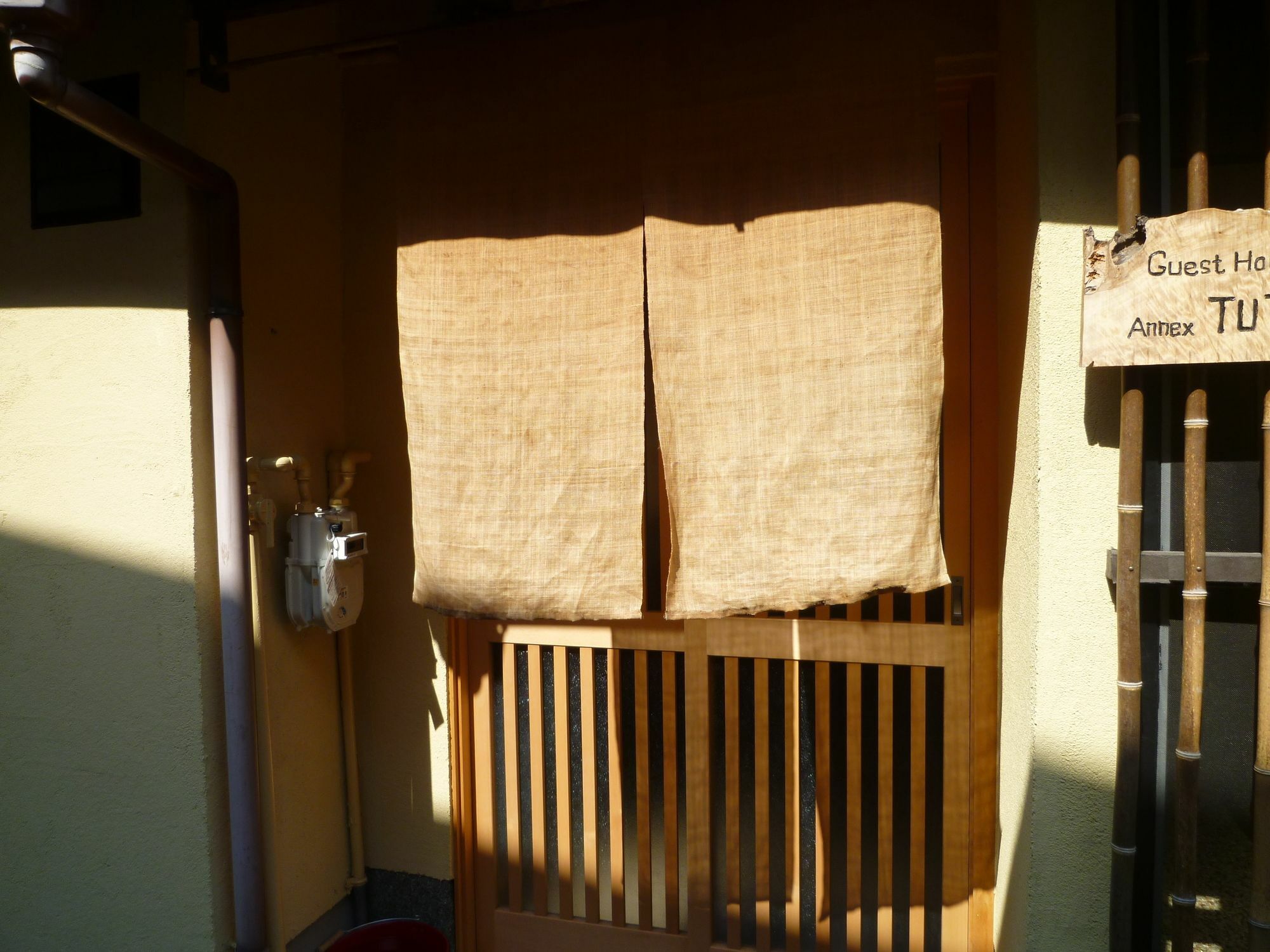 Guest House Kyoto Shirakawa Extérieur photo