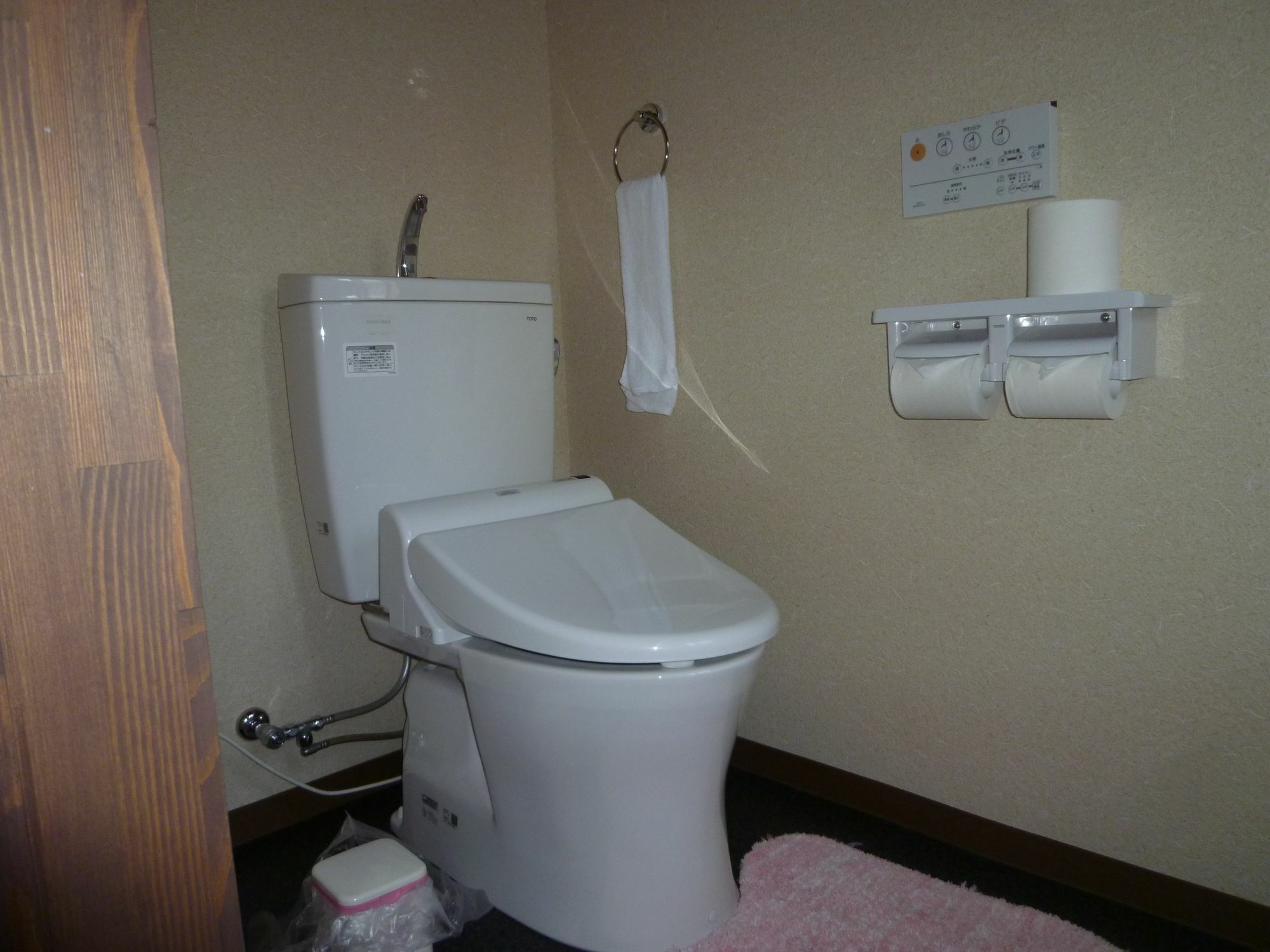 Guest House Kyoto Shirakawa Extérieur photo