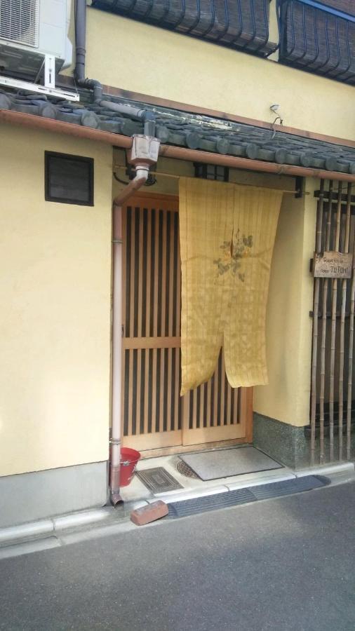 Guest House Kyoto Shirakawa Extérieur photo