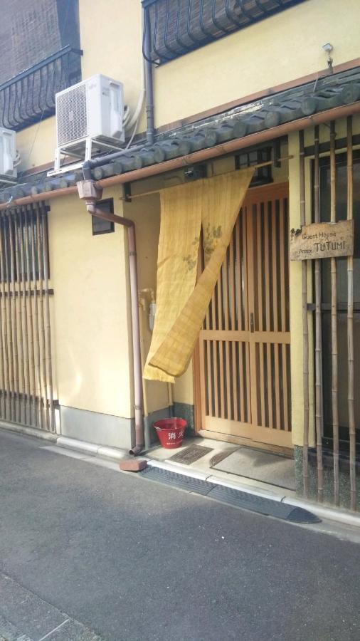 Guest House Kyoto Shirakawa Extérieur photo