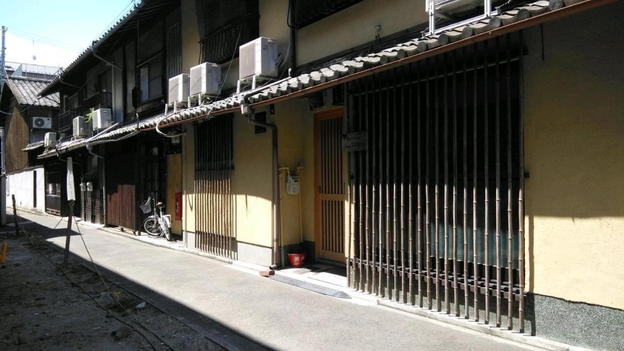Guest House Kyoto Shirakawa Extérieur photo